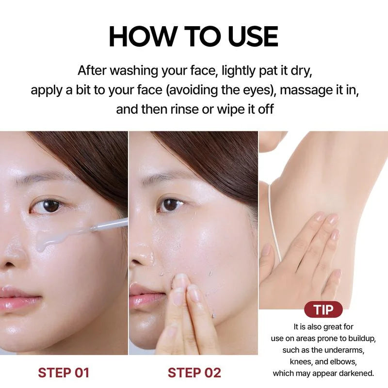 Peel Shot Glow Duo